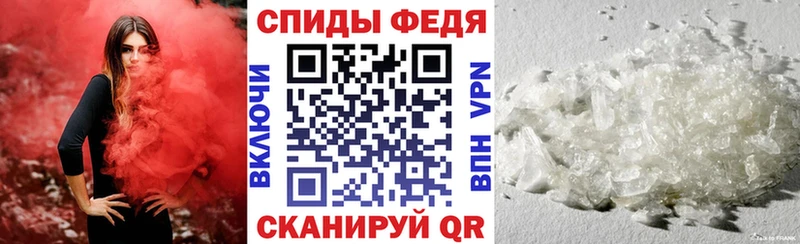 купить наркотики сайты  Десногорск  АМФЕТАМИН VHQ 