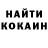 МДМА VHQ Shadow Scribbler