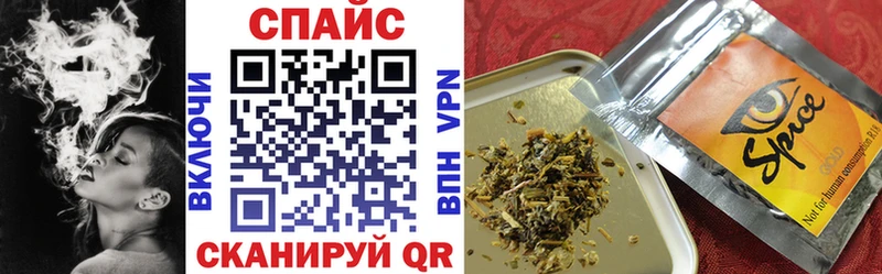 даркнет состав  наркота  Десногорск  БУТИРАТ GHB 