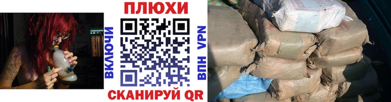 ГАШИШ VHQ Десногорск