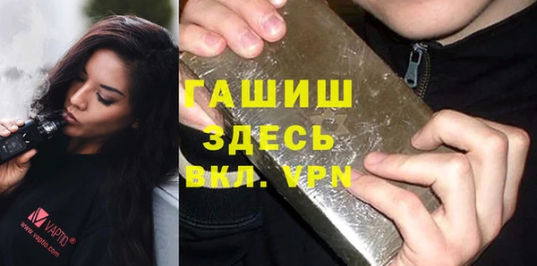дурь Алексин