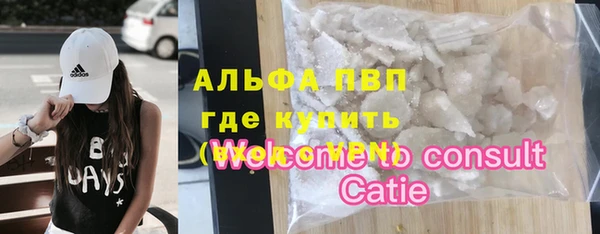 дживик Алексеевка