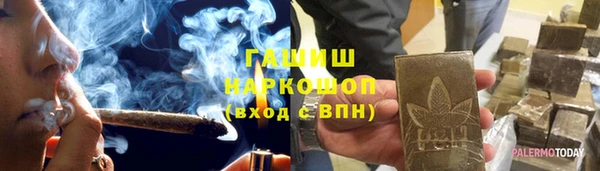дживик Алексеевка