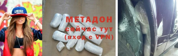 дживик Алексеевка