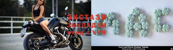 дживик Алексеевка