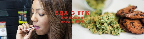 амф Абаза