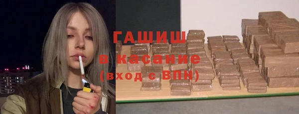 дурь Алексин