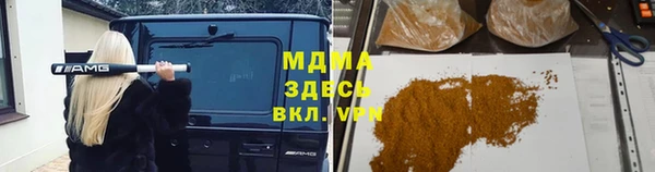 дурь Алексин