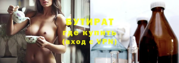 кокаин колумбия Абдулино