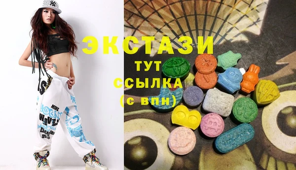 дурь Алексин
