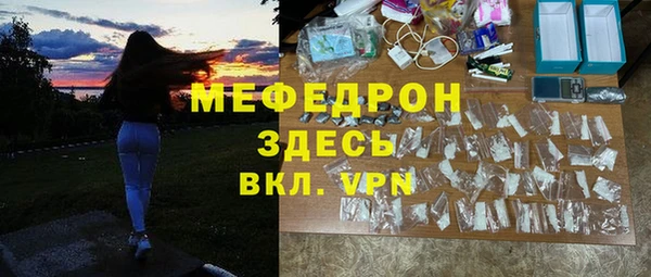 дживик Алексеевка
