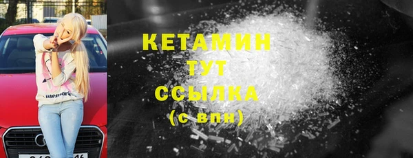дживик Алексеевка