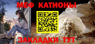 экстази Волжск