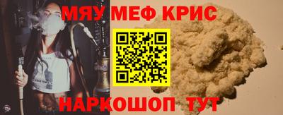 экстази Волжск