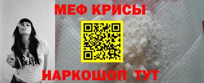 PSILOCYBIN Волжский