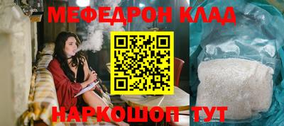 гашишное масло Апрелевка