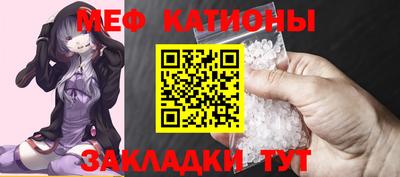 экстази Волжск