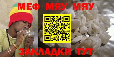 экстази Волжск