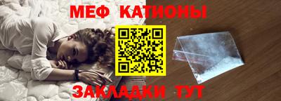 экстази Волжск