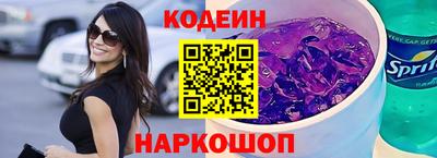 экстази Волжск