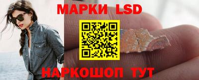 mdma Волгодонск