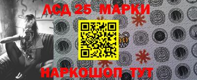 альфа пвп Ипатово