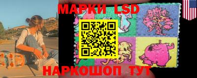 PSILOCYBIN Волжский