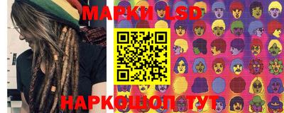 mdma Волгодонск