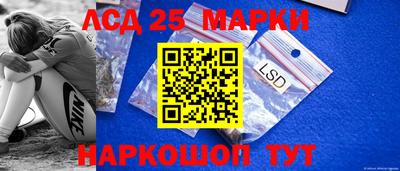 дмт Волгодонск