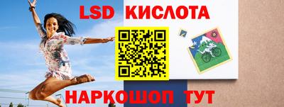 экстази Волжск