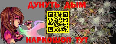 PSILOCYBIN Волжский