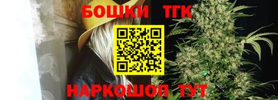 экстази Волжск