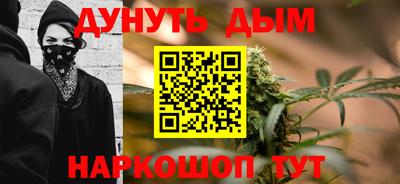 mdma Волгодонск