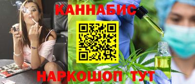 mdma Волгодонск