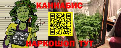 PSILOCYBIN Волжский