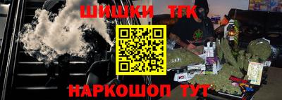 mdma Волгодонск