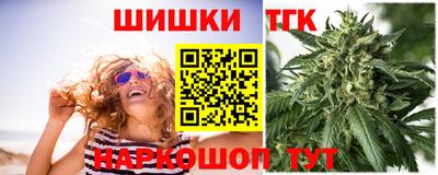PSILOCYBIN Волжский