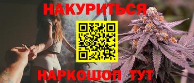 PSILOCYBIN Волжский