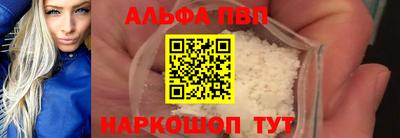 экстази Волжск