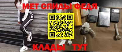 гашишное масло Апрелевка