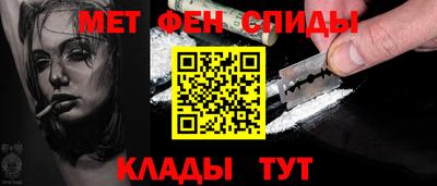 экстази Волжск