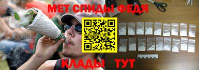 mdma Волгодонск