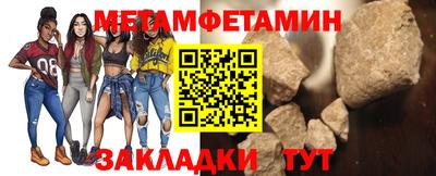 кокаин VHQ Изобильный
