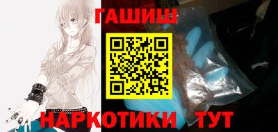 mdma Волгодонск