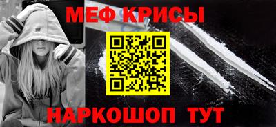 PSILOCYBIN Волжский