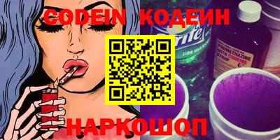 mdma Волгодонск
