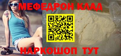 гашишное масло Апрелевка