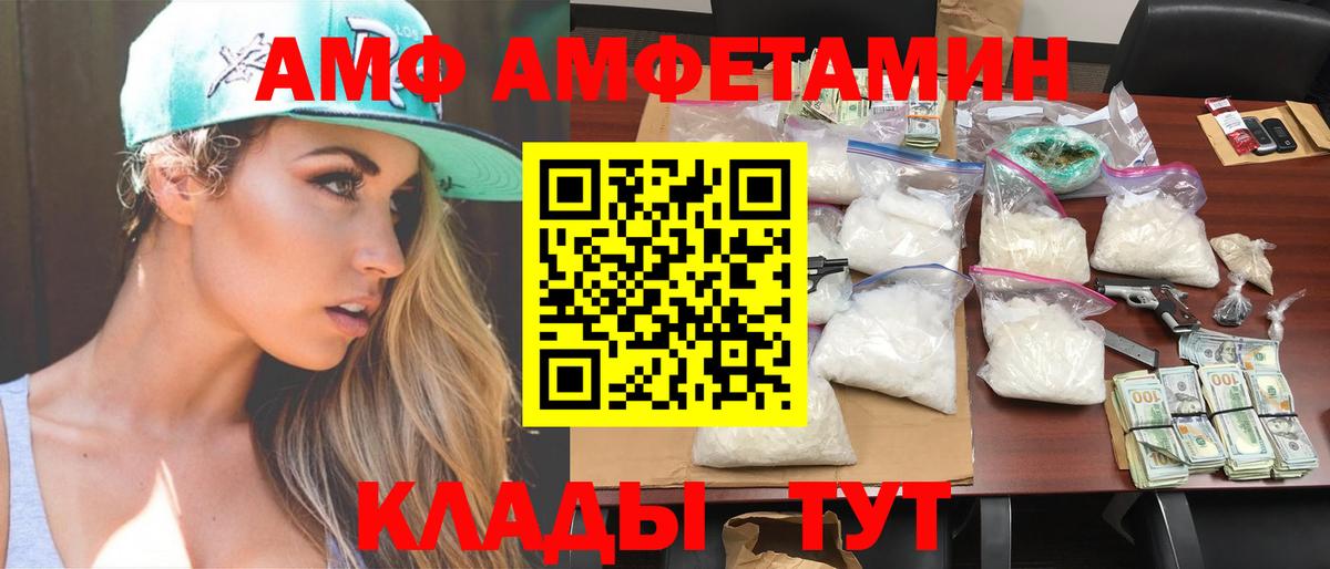 ГАШИШ  Десногорск  Кокаин  Мефедрон кристаллы  Бошки Шишки  Вход с VPN 