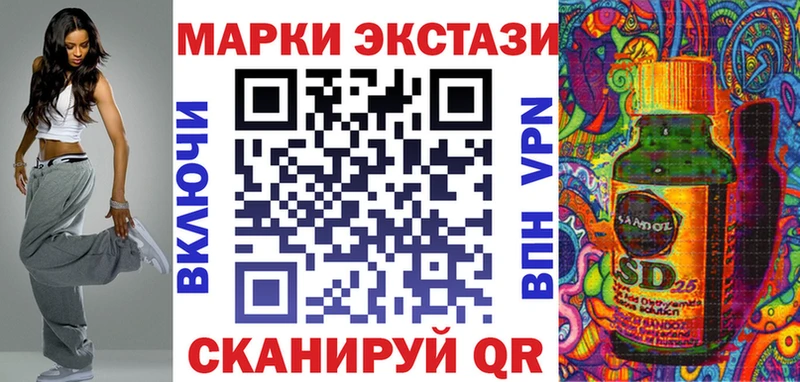 дарк нет какой сайт  Десногорск  Марки NBOMe 1,8мг 
