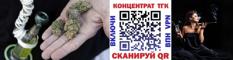 ссылка на мегу зеркало  Десногорск  ТГК Wax 